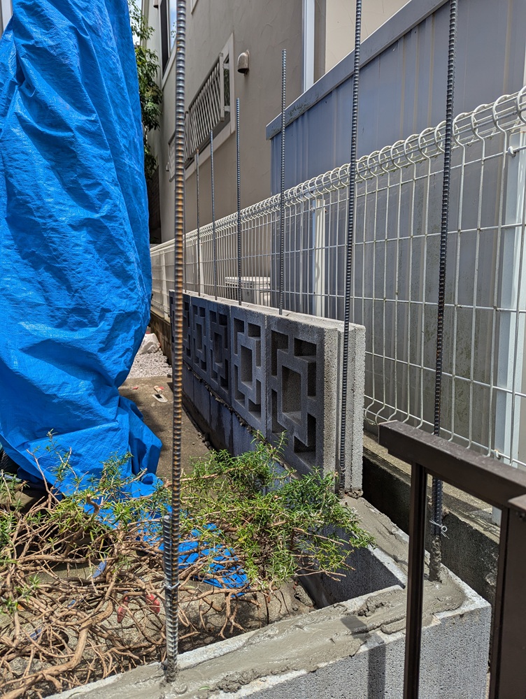 工事中