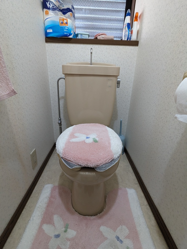 新規