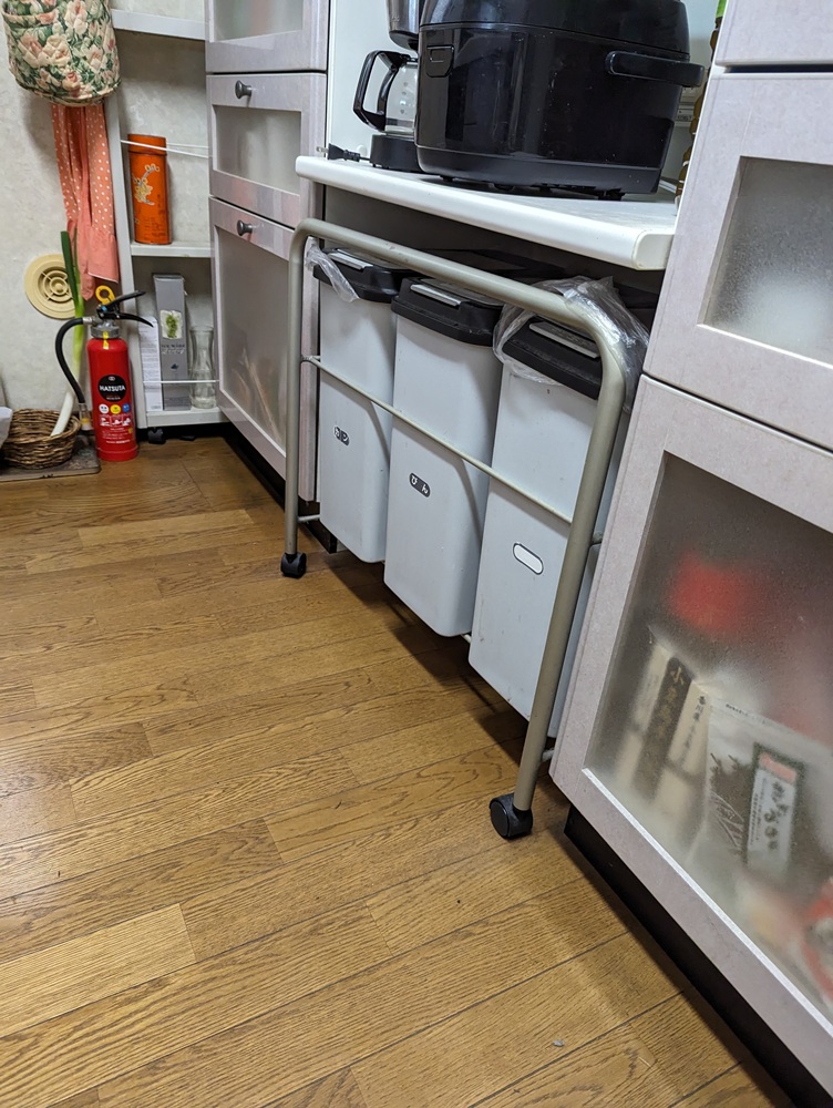 新規